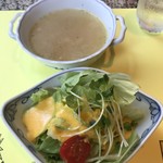 ライおン - スープとサラダ