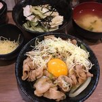 伝説のすた丼屋 - 