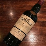 燻バール　でく - 