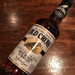 燻バール　でく - 