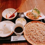 Te Uchi Soba Fujitaka - 