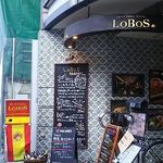 Lo Bo S - 横向きのスペイン国旗が目を惹きます