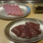 Yakiniku Sachi - 