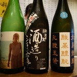 日本酒BAR十八番 - 