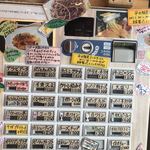 ナナイロパスタ - 