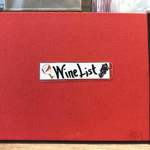 ナナイロパスタ - 