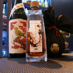 香音 - 梅酒ゆめひびき