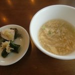 林仔 - 前菜、スープ（Ａセット）