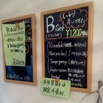 サウンスンダ Hiroko - 