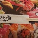 Sushi Sakaya Ippo - 