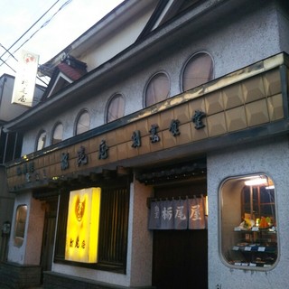 栃尾屋_2