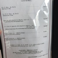 東京會舘 銀座スカイラウンジ - 