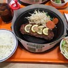 ペッパーランチ Corowa甲子園店