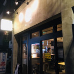 E・A・T GRILL&BAR - 