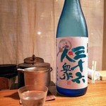 京天神 野口 - 冷酒1、三十六人衆