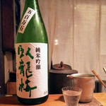 京天神 野口 - 冷酒2、臥龍梅