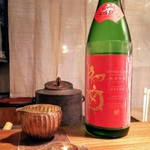 京天神 野口 - 冷酒3、からからべっぴん