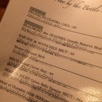 デン・ザ・ラウンジング・ルーム - 