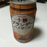 セイコーマート - 