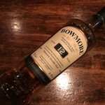 燻バール　でく - 