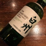 燻バール　でく - 