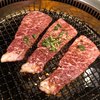 BeefGarden 恵比寿