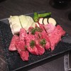 蔓牛焼肉 太田家 神戸元町店