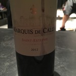 フロリレージュ - 