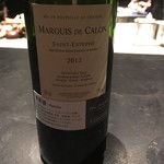 フロリレージュ - 