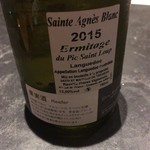 フロリレージュ - 