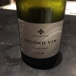 フロリレージュ - 