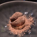 フロリレージュ - 