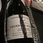 フロリレージュ - 