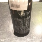 フロリレージュ - 