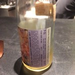 フロリレージュ - 