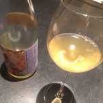 フロリレージュ - 