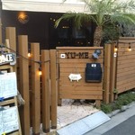 Wine Terrace Yu-me - 