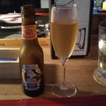 Wine Terrace Yu-me - 