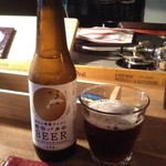 Wine Terrace Yu-me - 