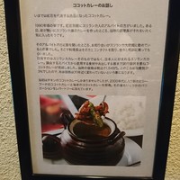 紅花別館 - 