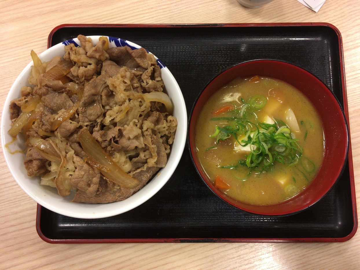 松屋 長野鶴賀七瀬店 name=