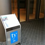 レストラン タテル ヨシノ 銀座 - 