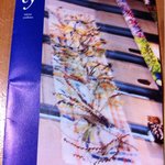 レストラン タテル ヨシノ 銀座 - 