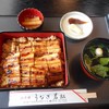 うなぎ若松