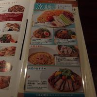 過門香 赤坂溜池山王店 - 