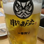 串カツあらた - 生中