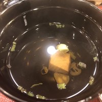 すし処 宮葉 - 
