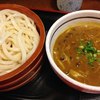 うどん工房さぬき
