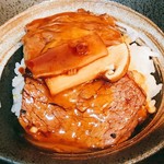 SATOブリアン にごう - 