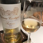 レストラン ラリューム - 